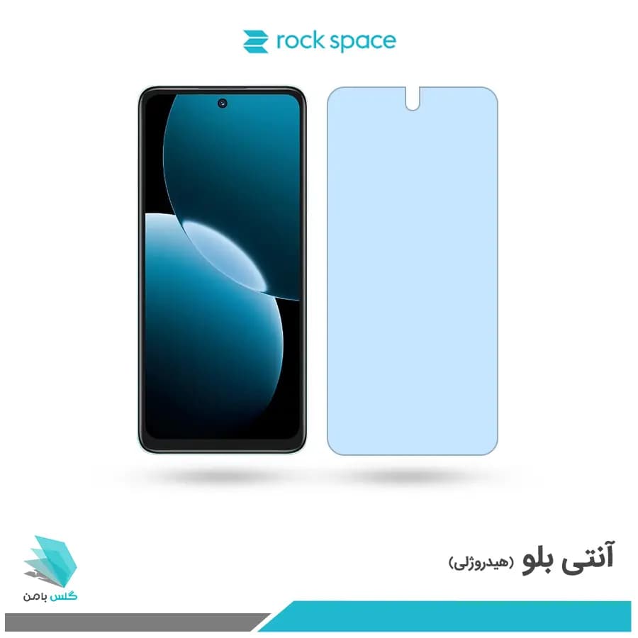 گلس هیدروژلی هوآوی Nova Y73 آنتی بلو – برند راک اسپیس