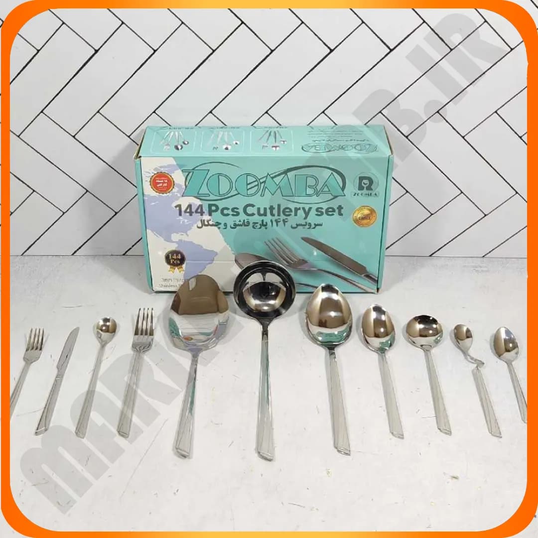 سرویس قاشق و چنگال 144 پارچ خطی ZB-801 زومبا