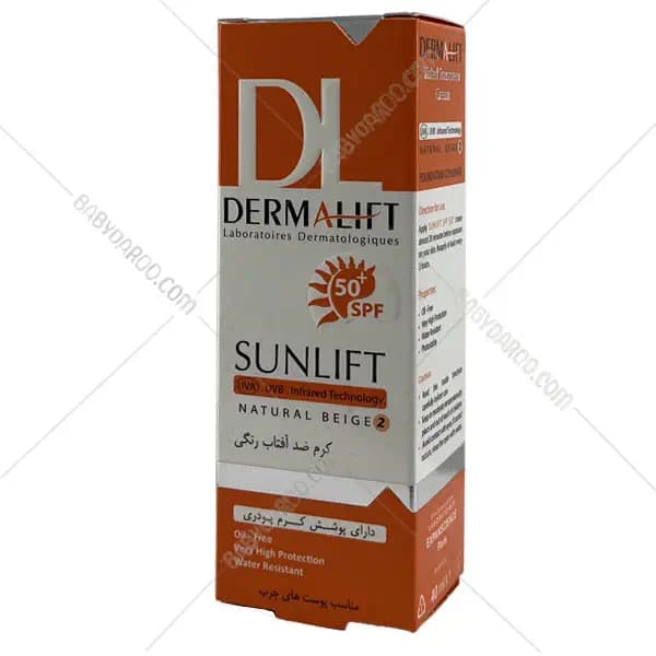 کرم ضدآفتاب رنگی درمالیفت بژ طبیعی شماره 2 | پوست چرب — تصویر ۳