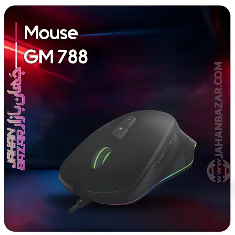 ماوس گیمینگ تسکو TSCO مدل GM 788 — تصویر ۶