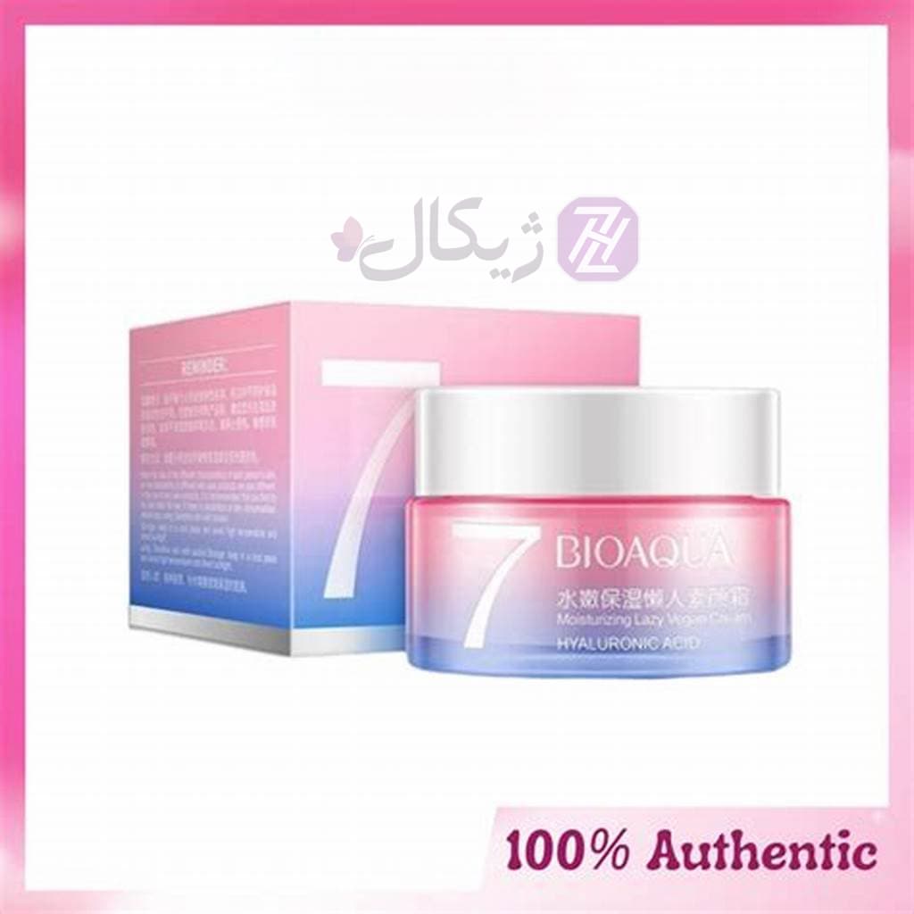 کرم آبرسان هفت ویتامین V7 بیواکوا BIOAQUA — تصویر ۵