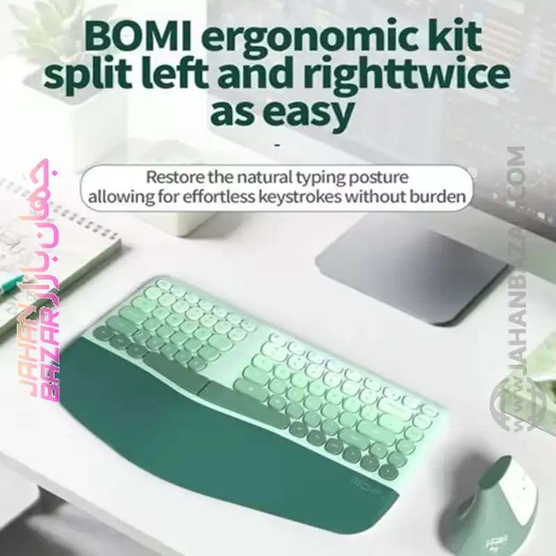 کیبورد و ماوس بی سیم مافی مدل BOMI — تصویر ۳
