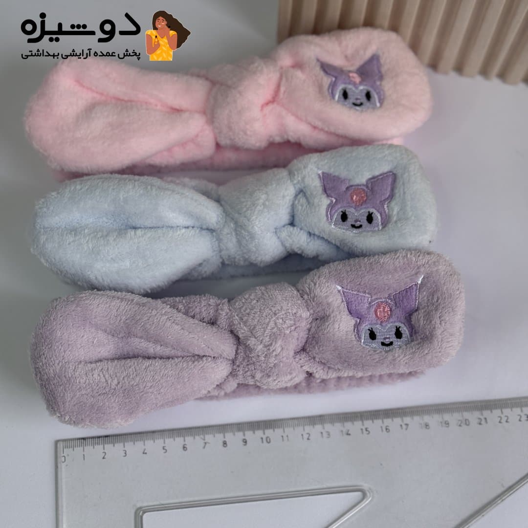 هدبند حوله ای دخترانه مدل کرومی سه رنگ — تصویر ۳