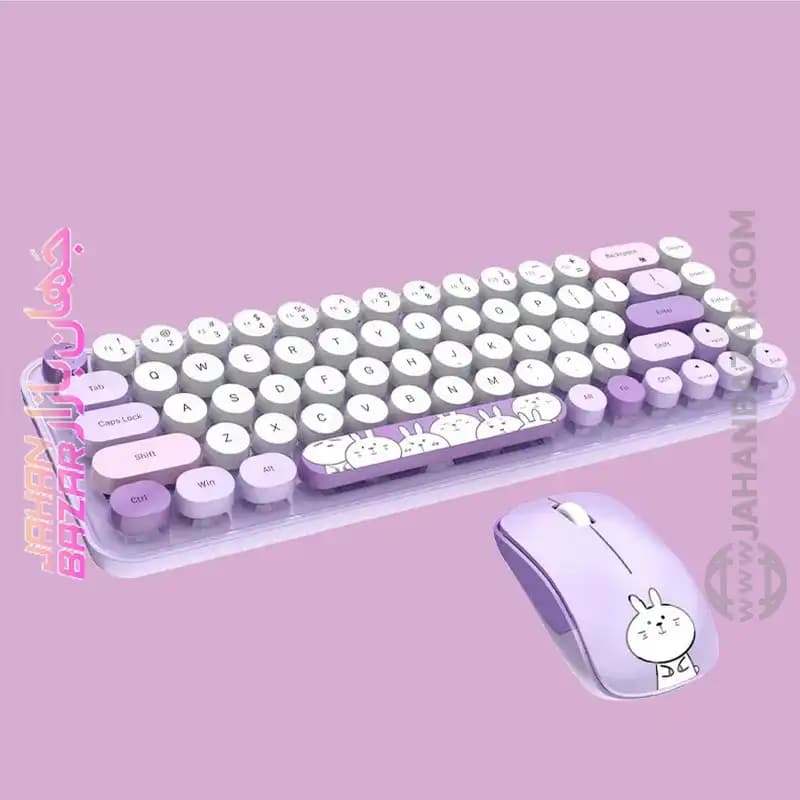 کیبورد و ماوس بی سیم مافی مدل I bean pro — تصویر ۲