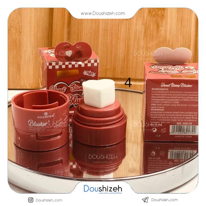 رژگونه استامپی قلبی کد 174 اسنس ESSENCE — تصویر ۶
