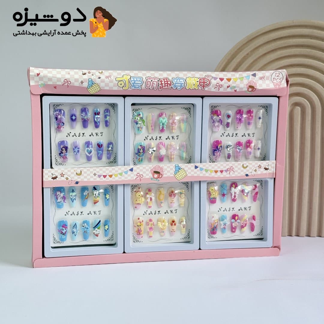 ناخن مصنوعی پینترستی بچگانه C1 — تصویر ۲