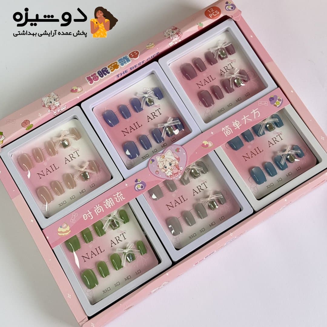 ناخن مصنوعی پینترستی طرح پاپیون S14