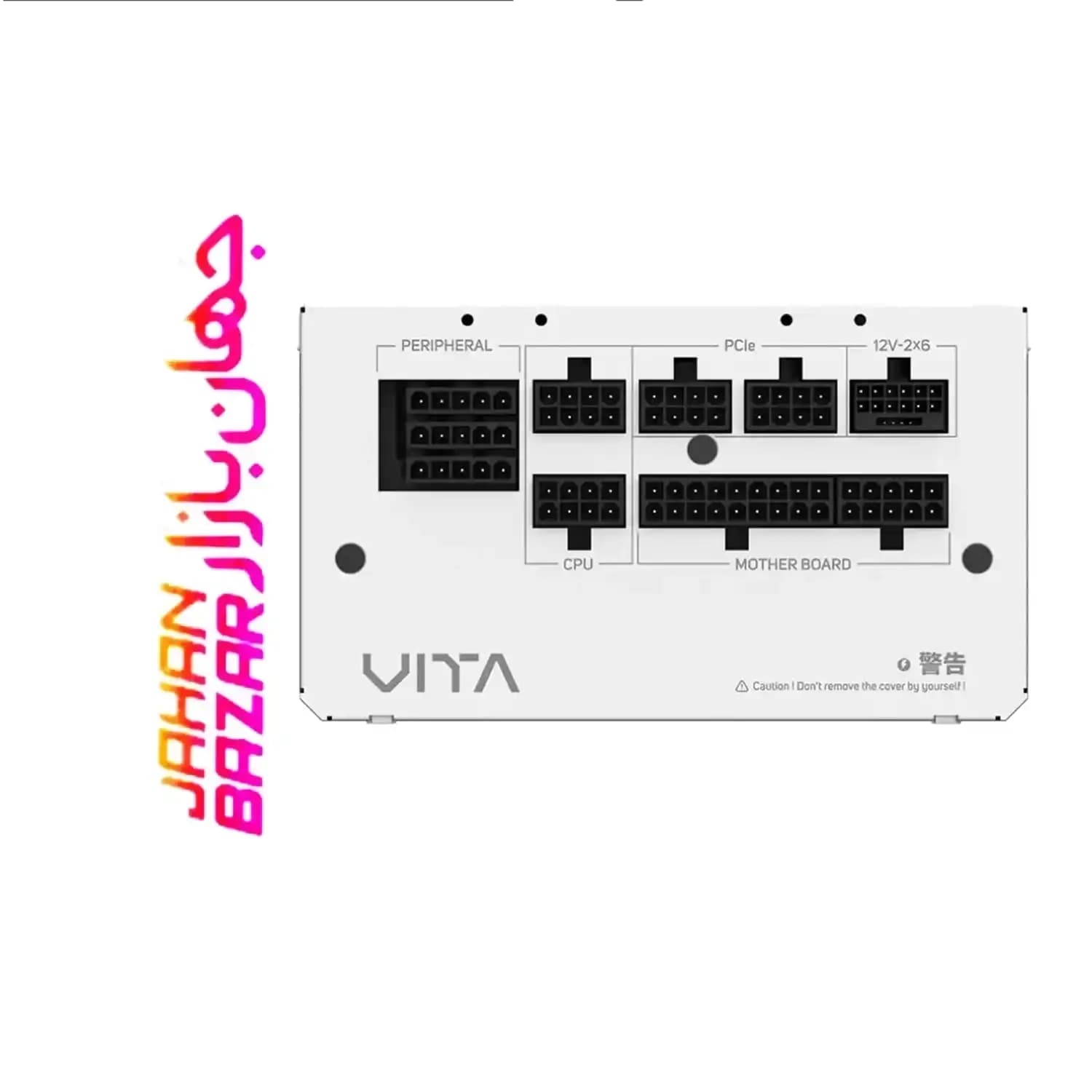 پاور 850 وات FSP مدل VITA GM FULL (GOLD) — تصویر ۴