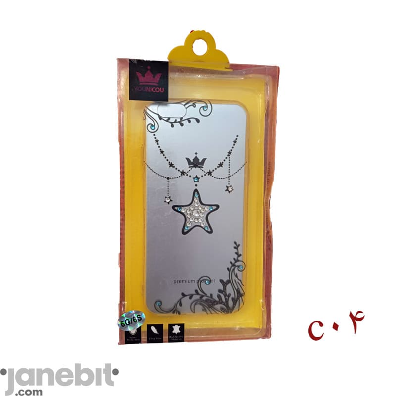 قاب شفاف نگین دار گوشی iPHONE 6/6s برند: YOUNICOU کد:C04