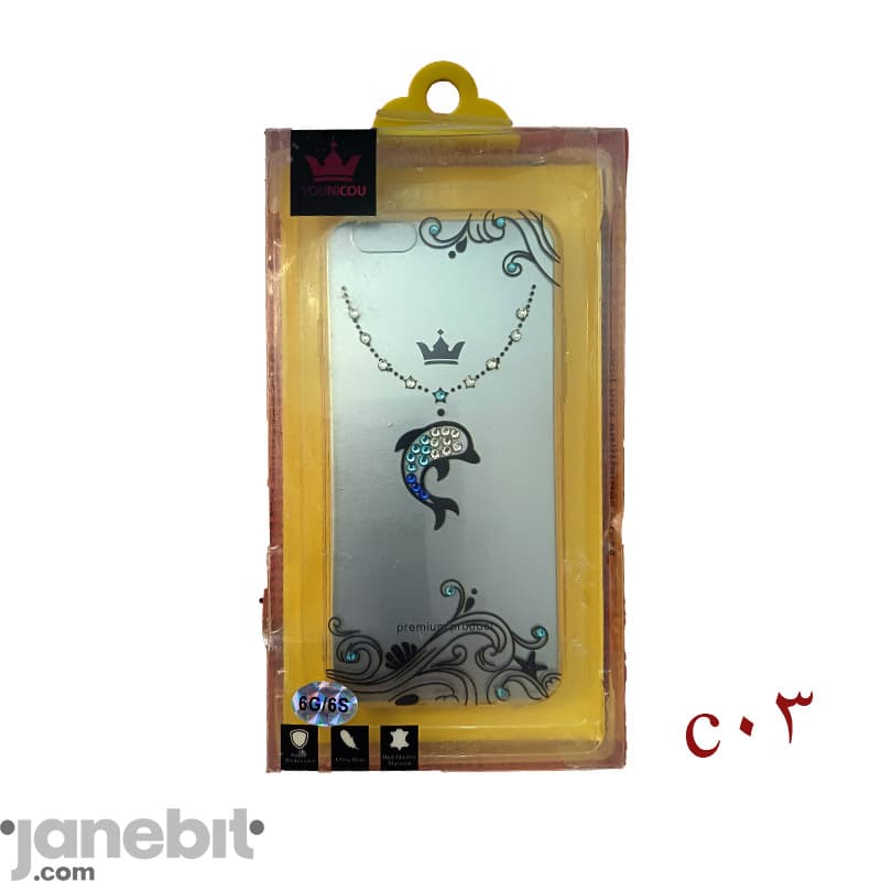 قاب شفاف نگین دار گوشی iPHONE 6/6s برند: YOUNICOU کد:C03