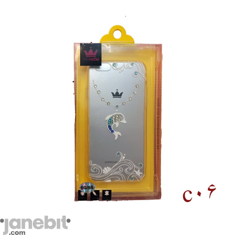 قاب شفاف نگین دار گوشی iPHONE 6/6s برند: YOUNICOU کد:C06