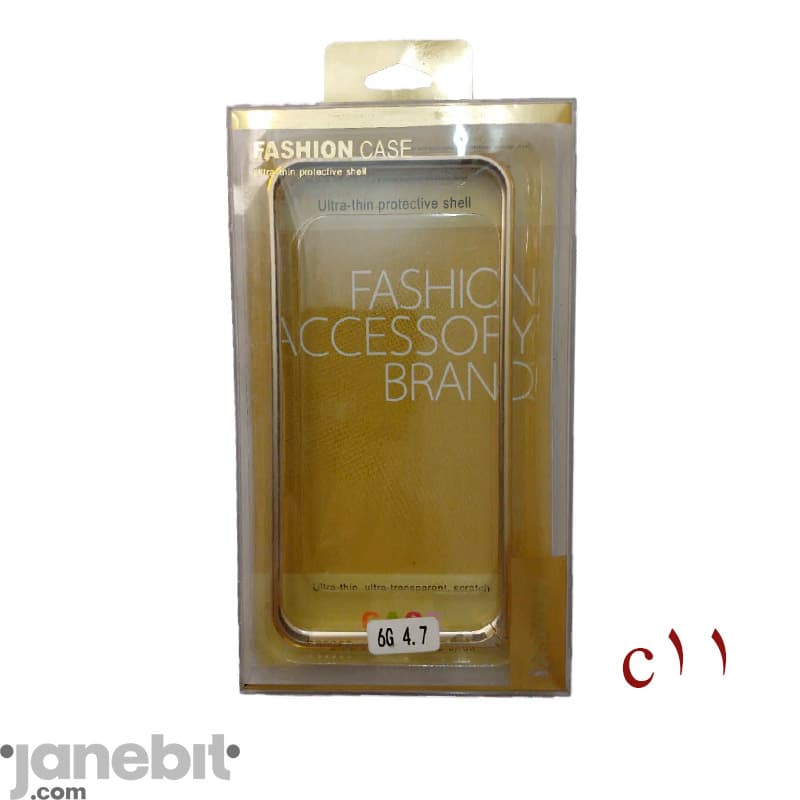 بامپر فلزی (گارد دور) گوشی iPHONE 6/6s برند: Fashion کد:C11