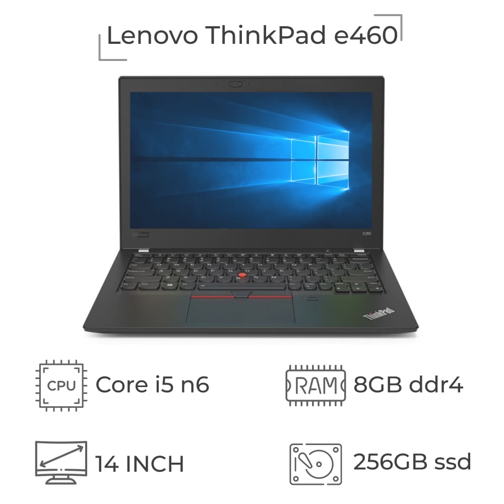 لپ تاپ استوک Lenovo ThinkPad E460 پردازنده i5 نسل 6