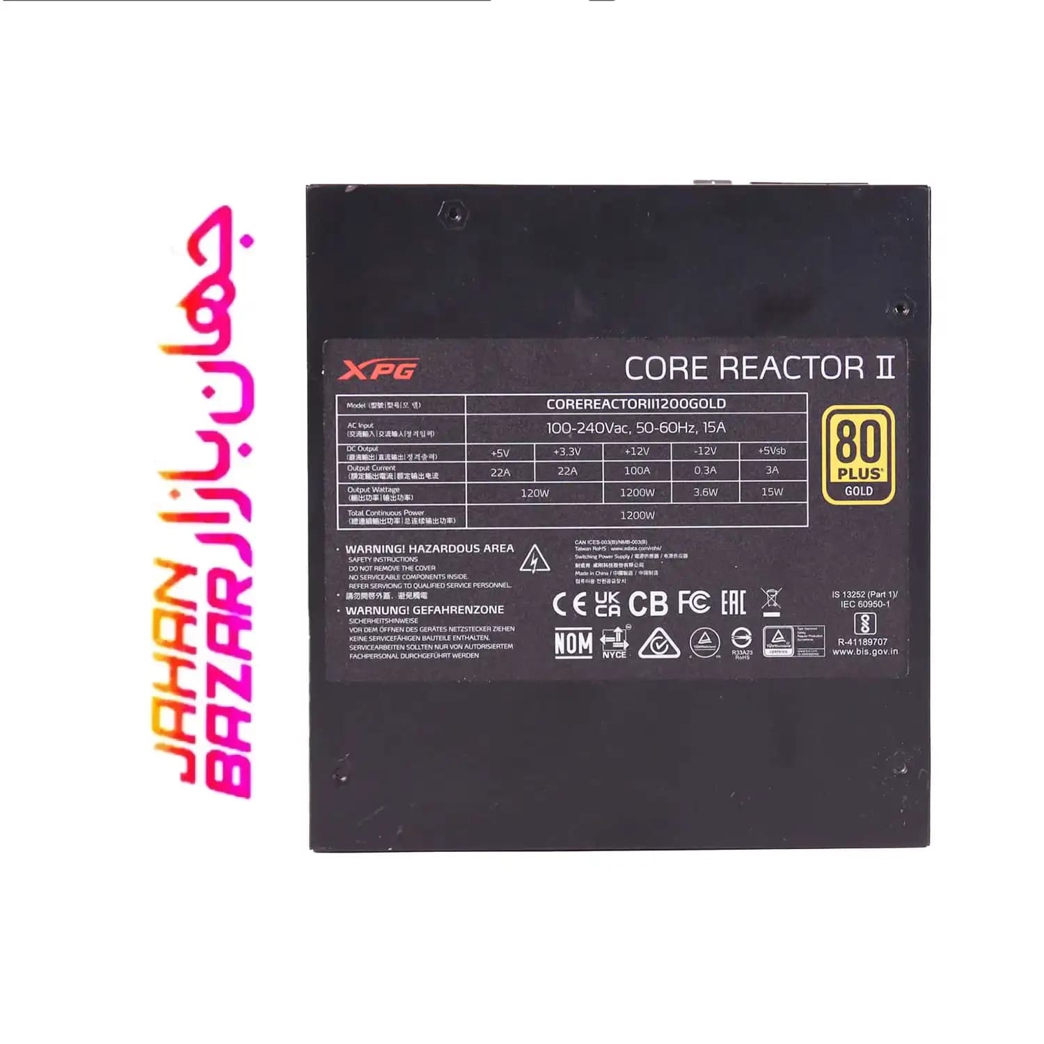 پاور 1200 وات ای‌دیتا ADATA مدل XPG COREREACTOR II (GOLD) — تصویر ۷