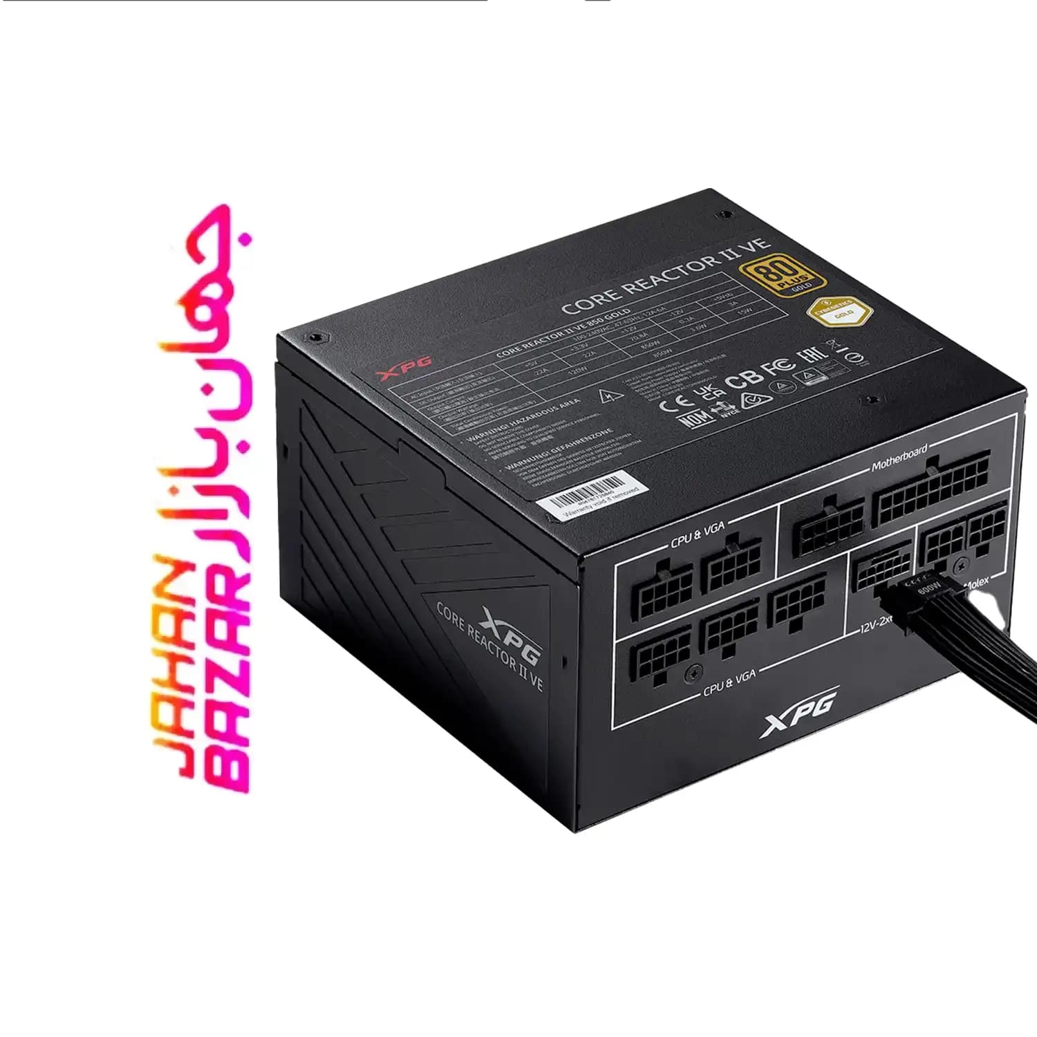 پاور 850 وات ای‌دیتا ADATA مدل XPG COREREACTOR II (GOLD) — تصویر ۲