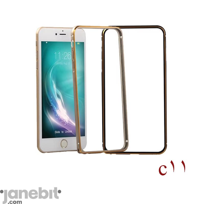 بامپر فلزی (گارد دور) گوشی iPHONE 6/6s برند: Perfect کد:C30 — تصویر ۳