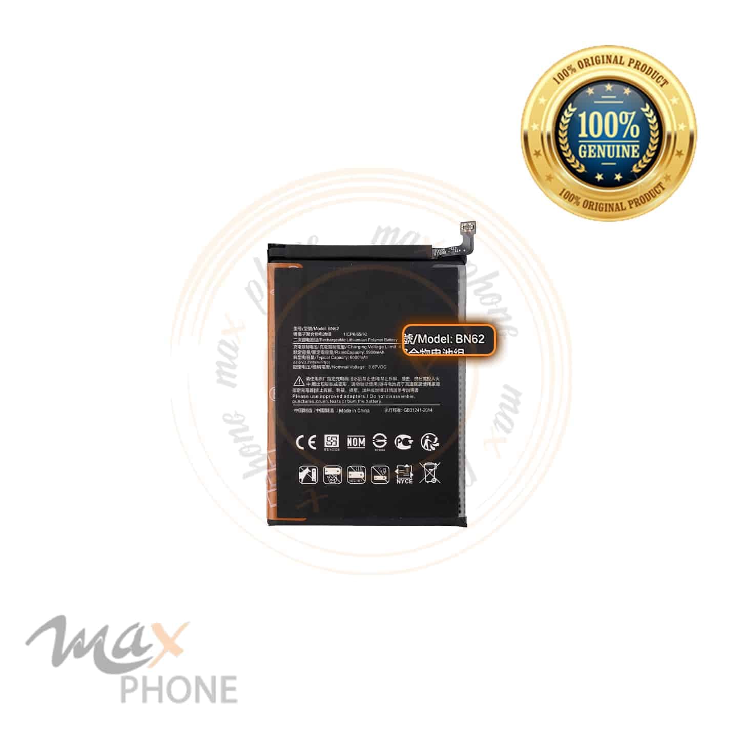 باتری شیائومی ردمی نوت 9 4 جی | (BN62) Battery Xiaomi Redmi Note 9 4G