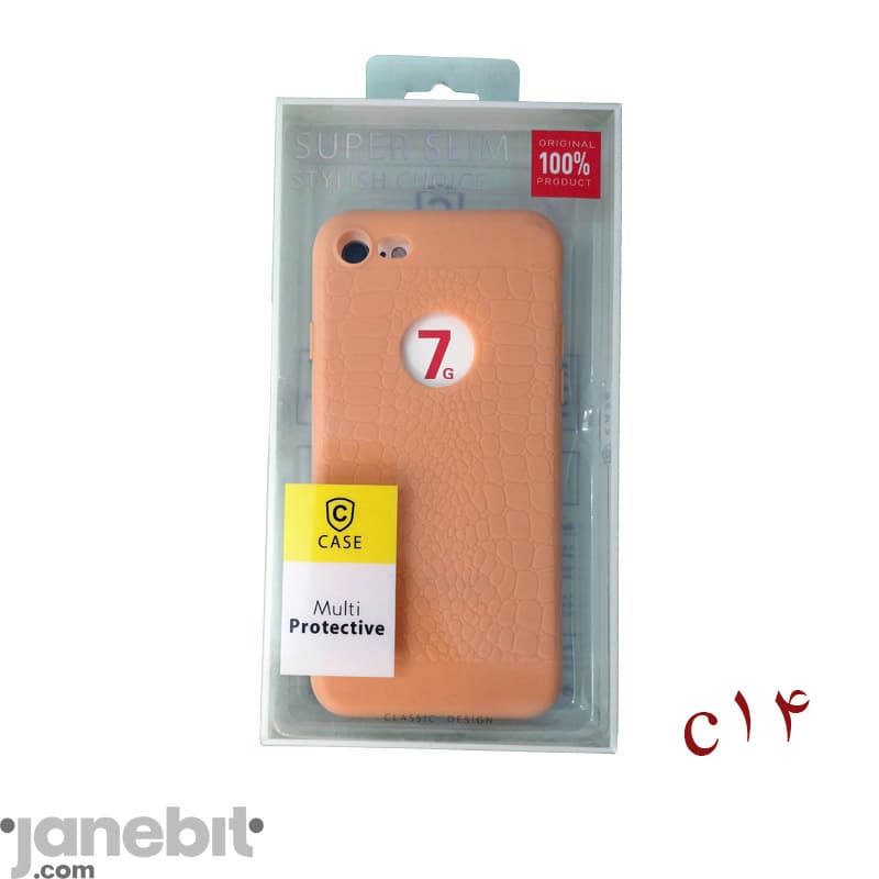 قاب ژله ای رنگی پشت گوشی iPHONE 6/6s کد:C19 — تصویر ۴