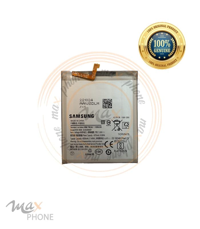 باتری سامسونگ اس 21 اف ایی | battery Samsung S21 Fe