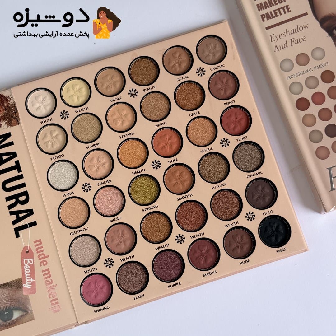 پالت سایه چشم 3211 آلبومی IGOODCO — تصویر ۶