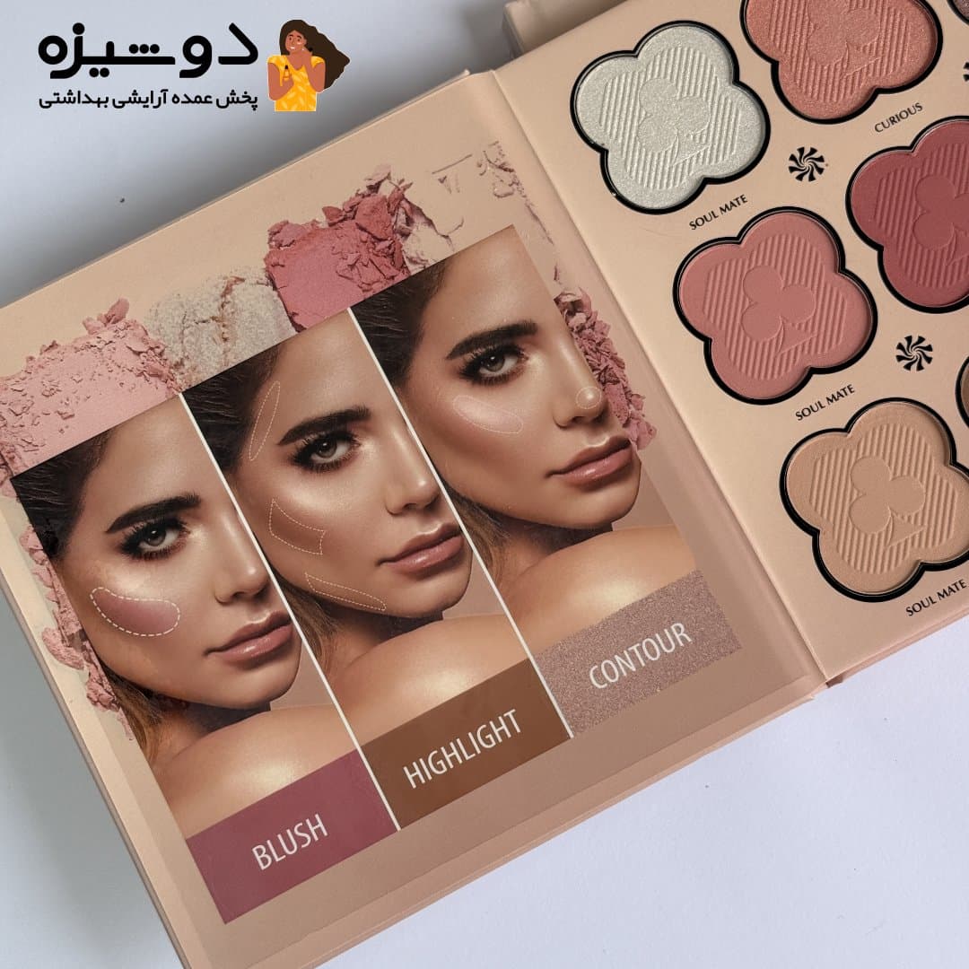 پالت سایه چشم 3211 آلبومی IGOODCO — تصویر ۵