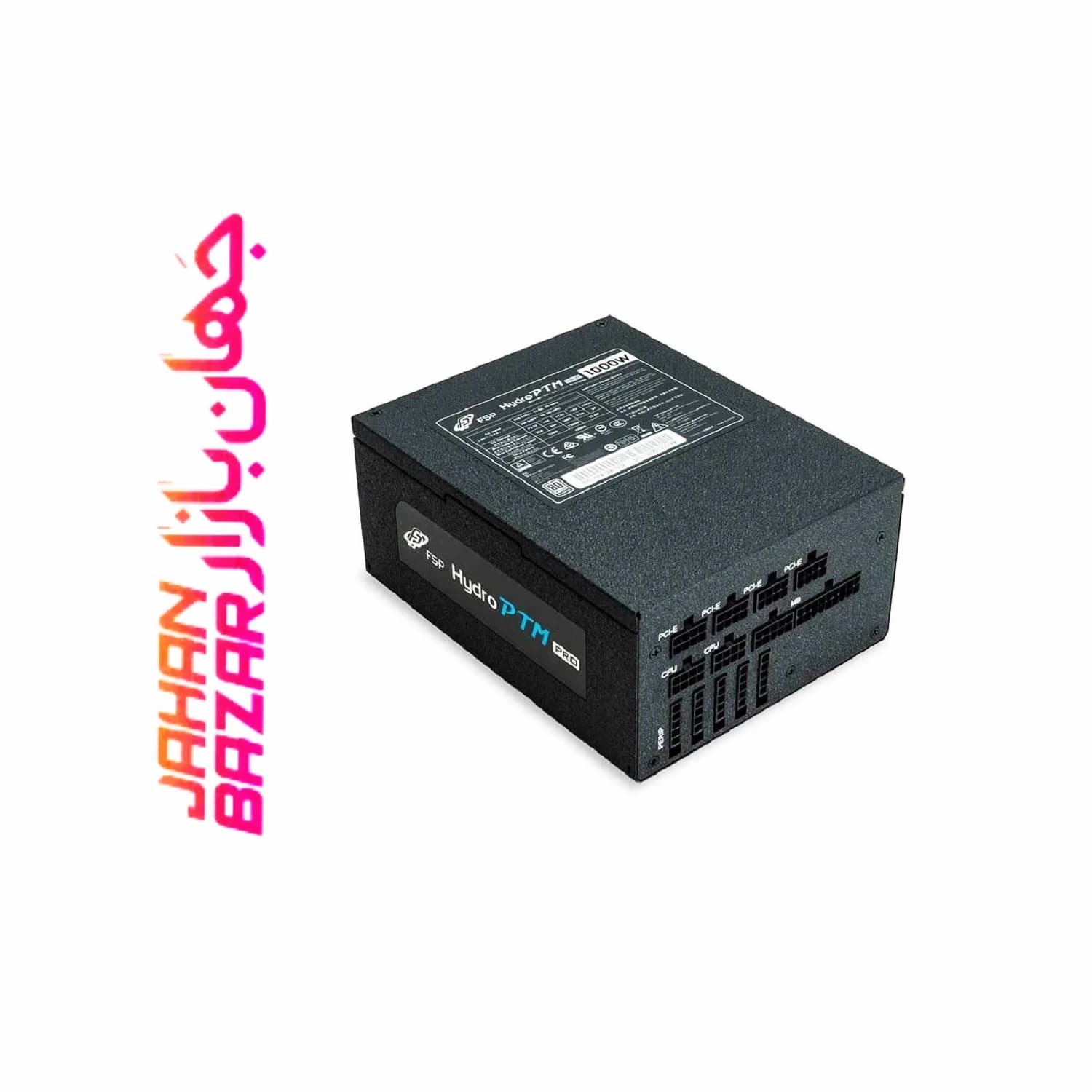پاور استوک کامپیوتر اف اس پی HYDRO PTM1000W PLAT
