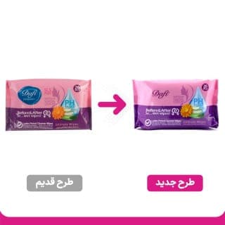 دستمال مرطوب بهداشتی بانوان دافی 20 عدد — تصویر ۵