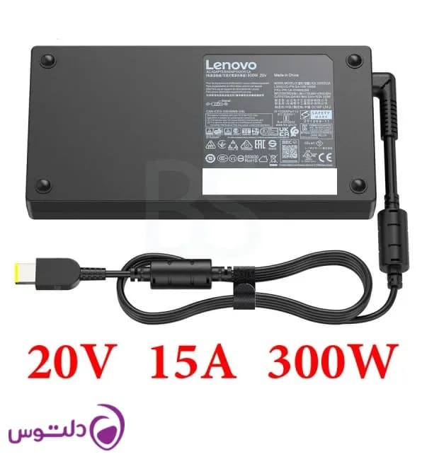 شارژر لپ تاپ LENOVO Legion 5 17ITH6H — تصویر ۴