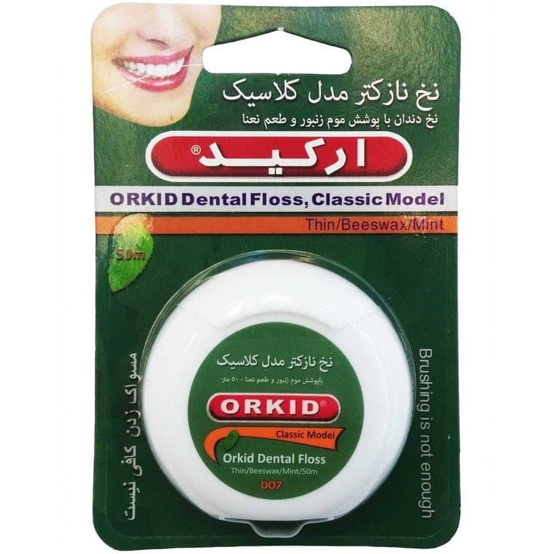 نخ دندان کلاسیک نازک ارکید DO7 Dental Floss Orkid