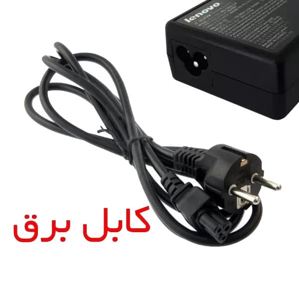 شارژر لپ تاپ Lenovo Legion R720 — تصویر ۳