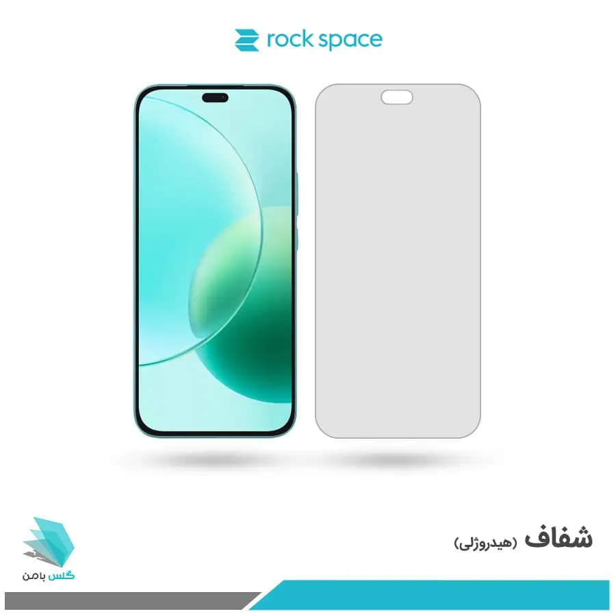 گلس هیدروژلی آنر 400 Lite شفاف – برند راک اسپیس