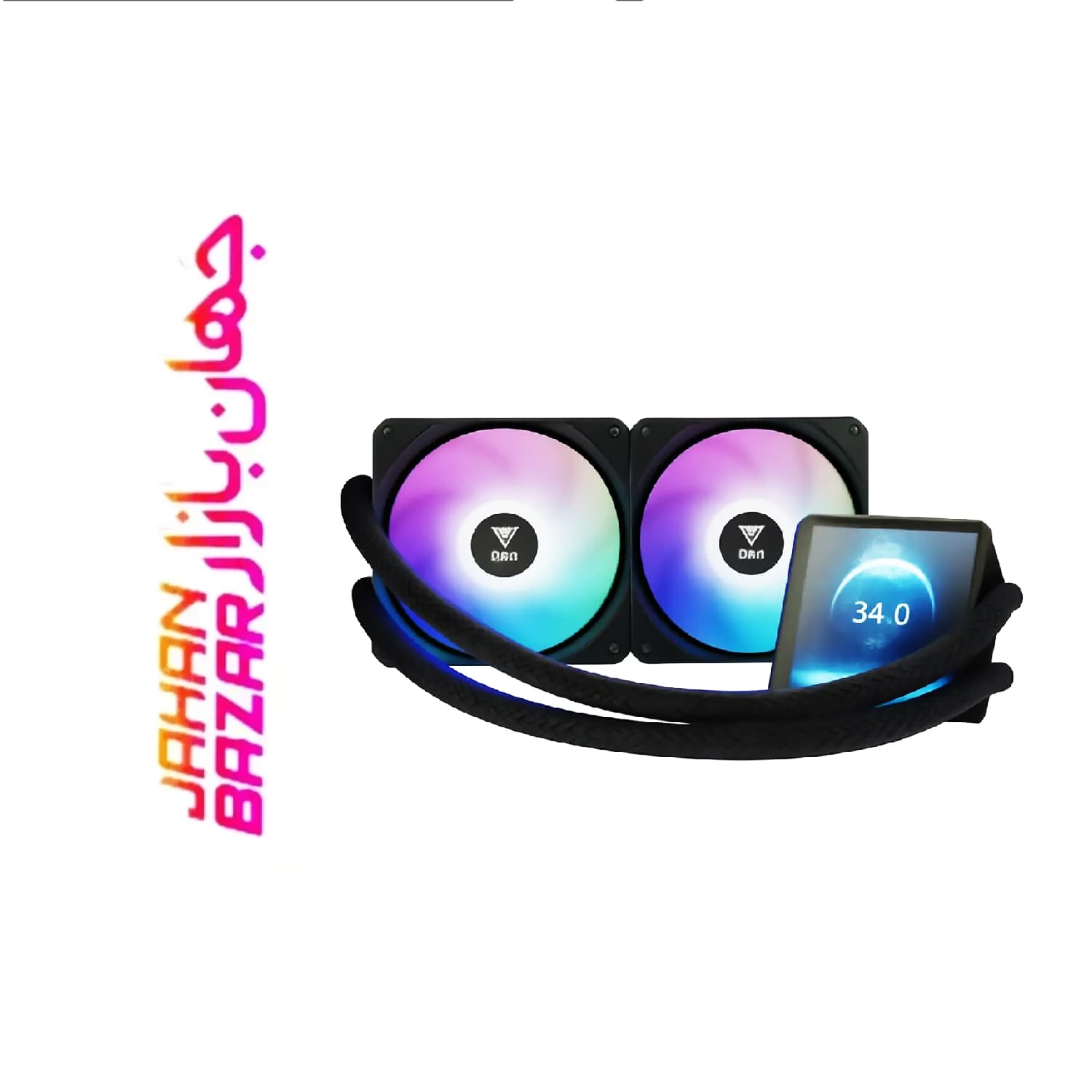 فن پردازنده گیم دیاس مدل LCD GL240 — تصویر ۲