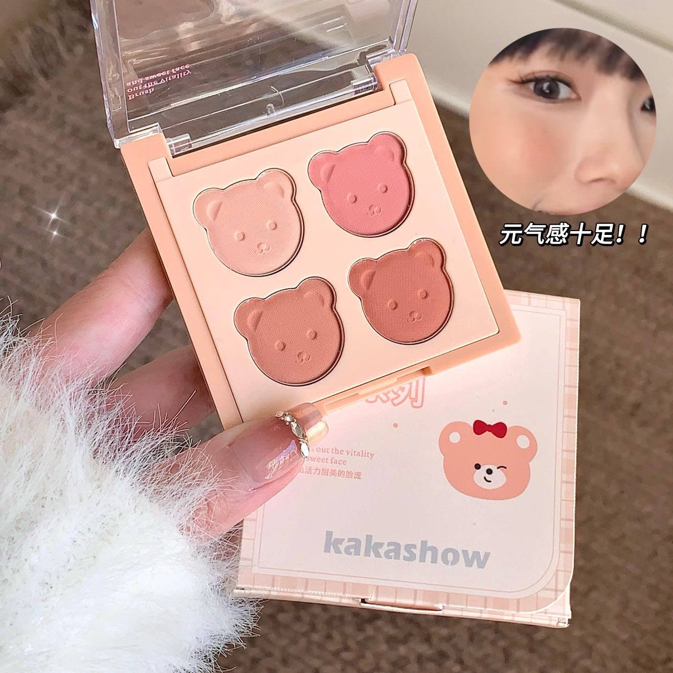 رژگونه خرسی 450 کاکاشو KaKaShow — تصویر ۲