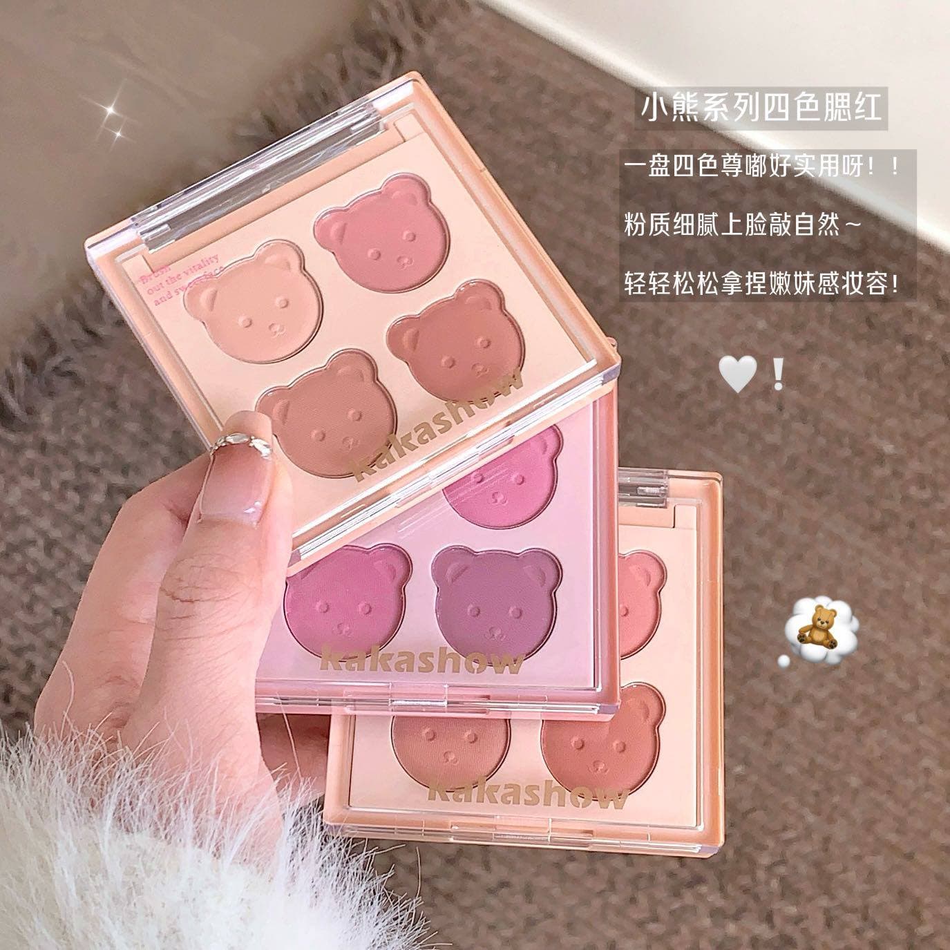 رژگونه خرسی 450 کاکاشو KaKaShow — تصویر ۴