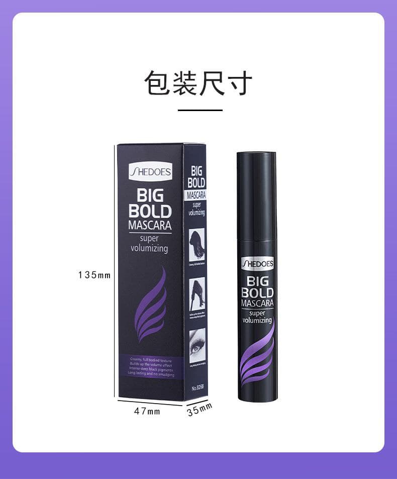 ریمل حجم‌دهنده شدیوس مدل Big Bold Super Volume| ریمل حجم‌دهنده و بلندکننده مژه مشکی — تصویر ۲