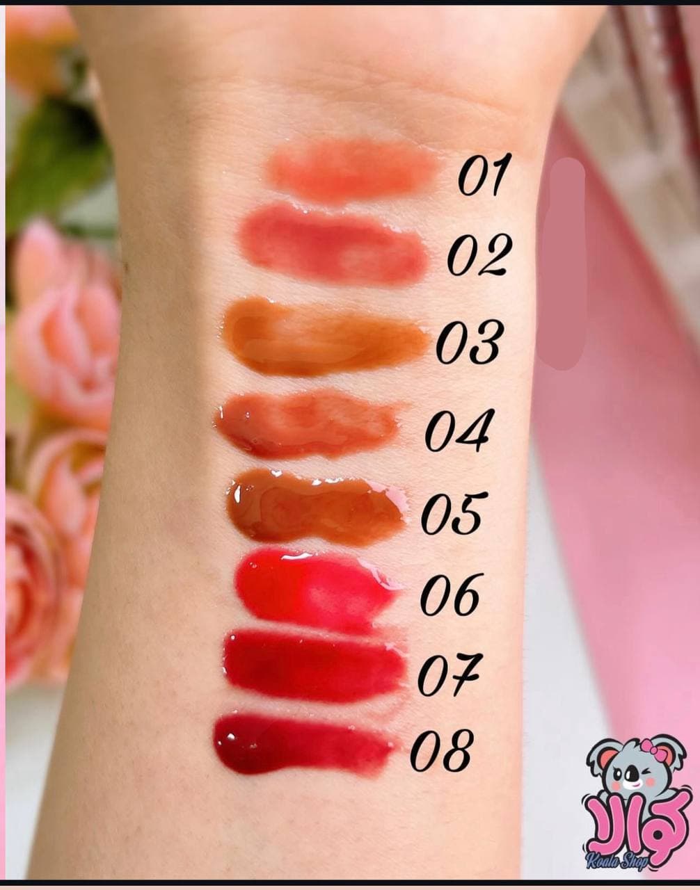 پلامپر لب رنگی اولیبولا با سر فلزی (رژلب مایع حجم دهنده )Lip Plumper — تصویر ۴
