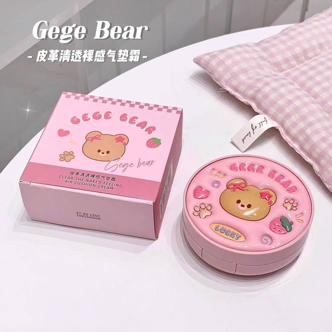 کوشن خرسی 2033 جی جی بیر GeGe Bear — تصویر ۲
