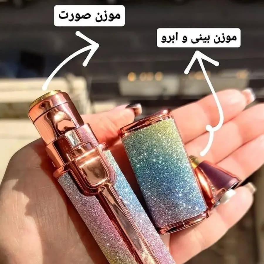 شیور (موزن) شارژی اکلیلی دوکاره بلاولس ( BLAWLESS ) — تصویر ۶