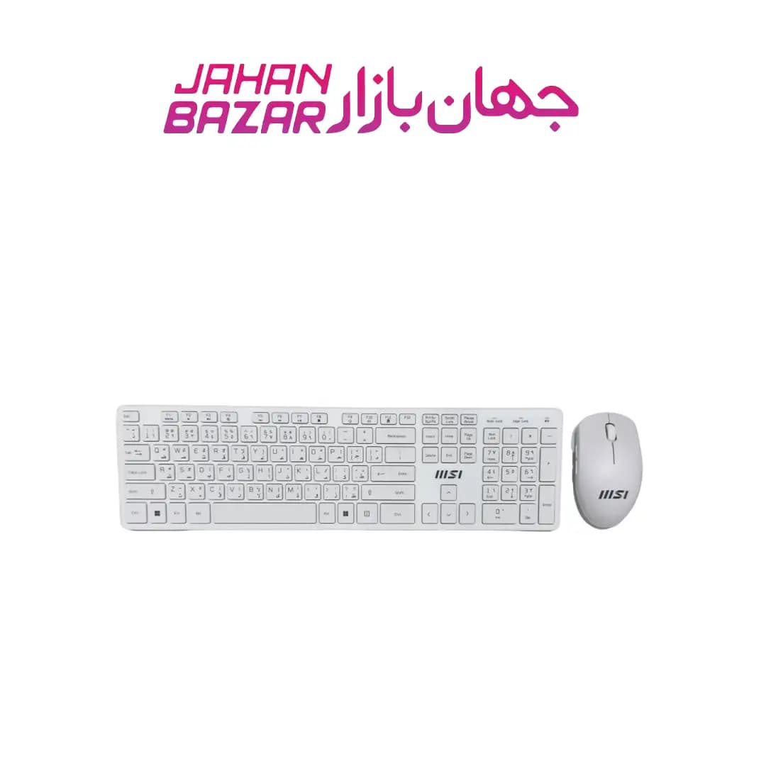 ماوس و کیبورد استوک بی سیم ام اس آی مدل MSI RF1430