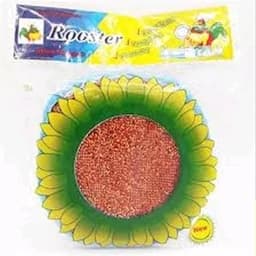 اسکاج آفتاب گردان اصل کد 520