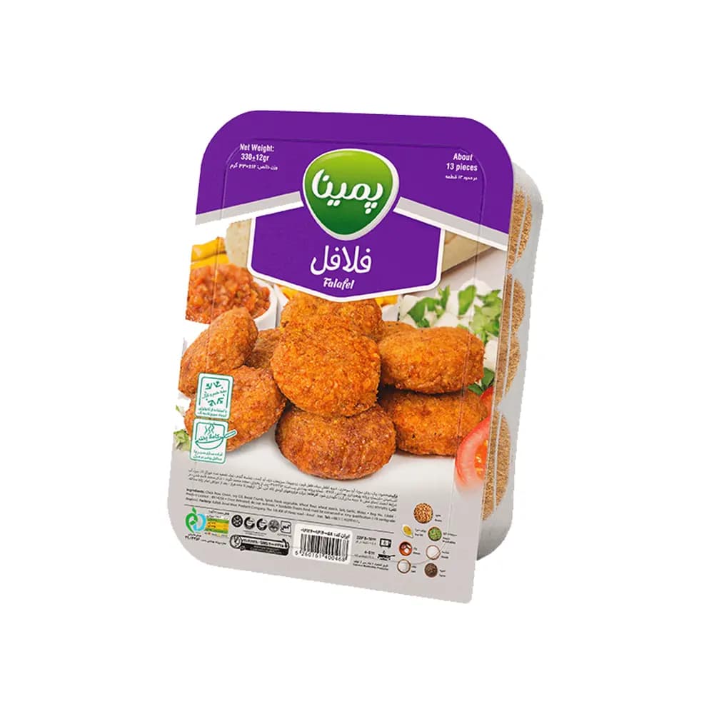 فلافل پمینا