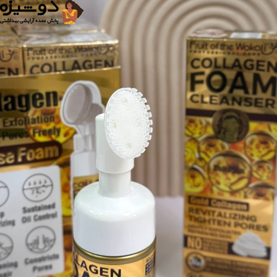 فوم براش دار 3095 کلاژن وکالی Wokali — تصویر ۴