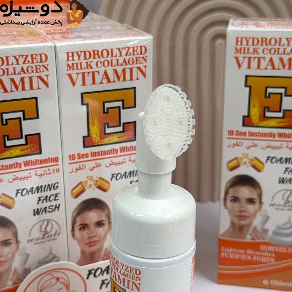فوم براش دار 673 ویتامین E کلاژن دار WOKALI — تصویر ۴