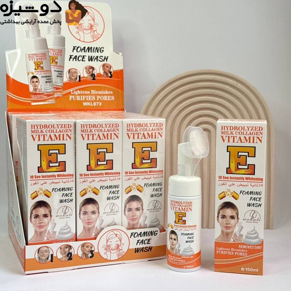 فوم براش دار 673 ویتامین E کلاژن دار WOKALI