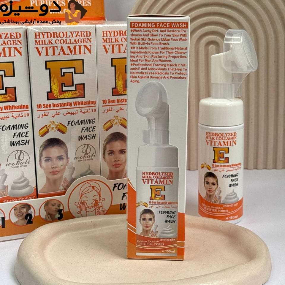 فوم براش دار 673 ویتامین E کلاژن دار WOKALI — تصویر ۷