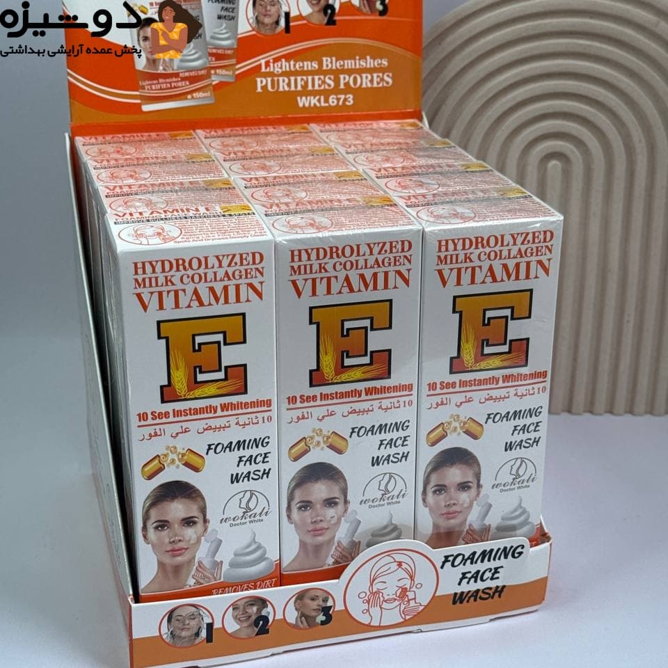 فوم براش دار 673 ویتامین E کلاژن دار WOKALI — تصویر ۲