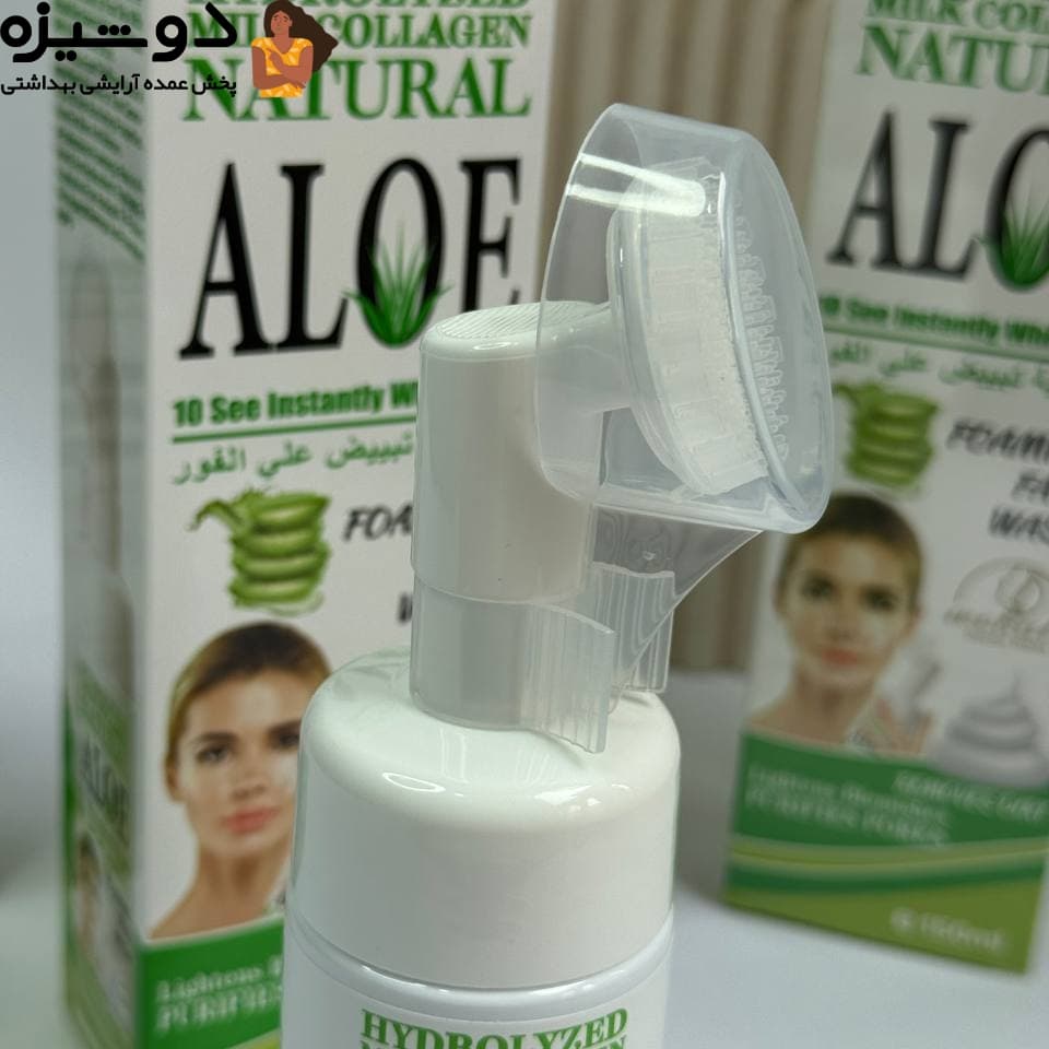 فوم براش دار بزرگ 675 آلوئه ورا وکالی WOKALI — تصویر ۵