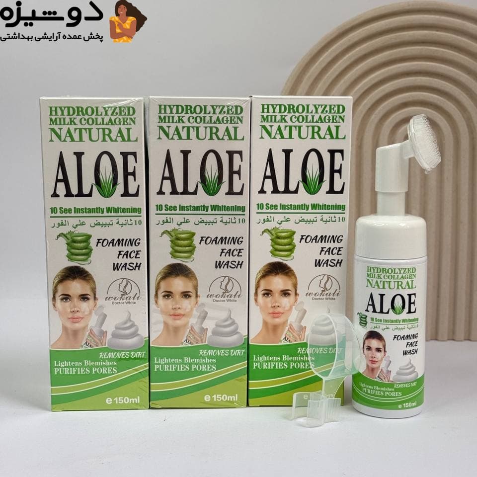 فوم براش دار بزرگ 675 آلوئه ورا وکالی WOKALI