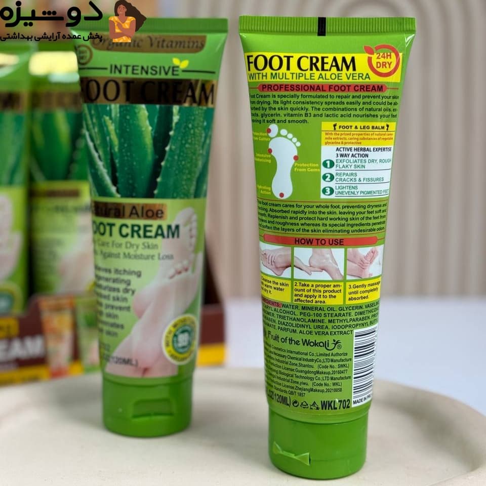 کرم رفع خشکی و ترک پا آلوئه ورا WOKALI — تصویر ۵
