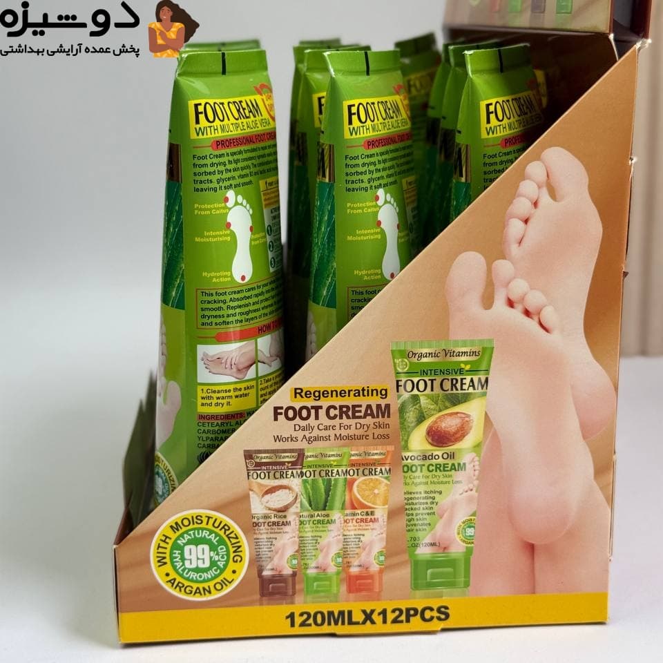 کرم رفع خشکی و ترک پا آلوئه ورا WOKALI — تصویر ۷